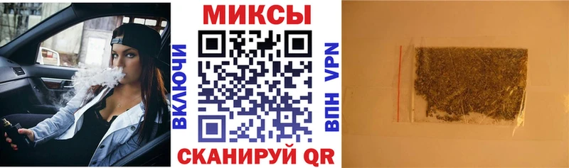 omg как зайти  Дзержинский  Бутират оксибутират 