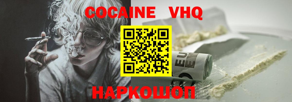 БУТИРАТ Дзержинский