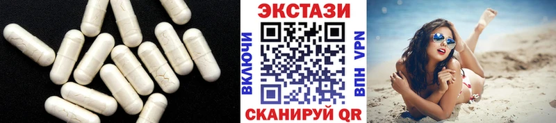 ЭКСТАЗИ Cube Дзержинский