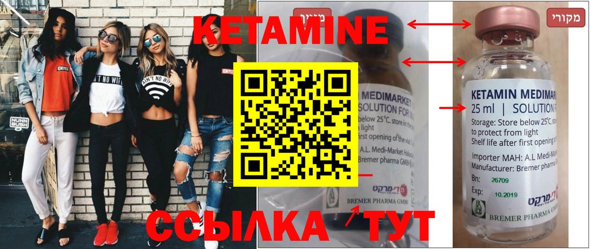 МЕФ   Дзержинский  Бошки Шишки  НБОМе  MDMA  Гашиш  Вход с VPN  ГАШИШ 