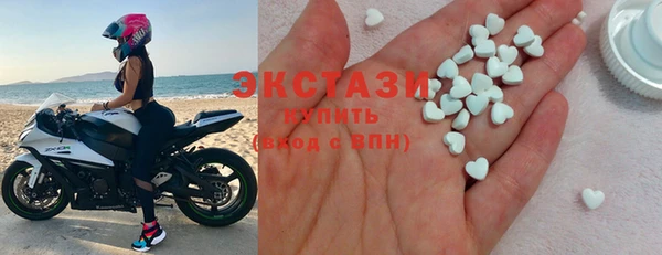 дурь Гусиноозёрск
