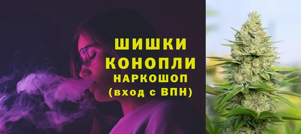 синтетический гашиш Гусев