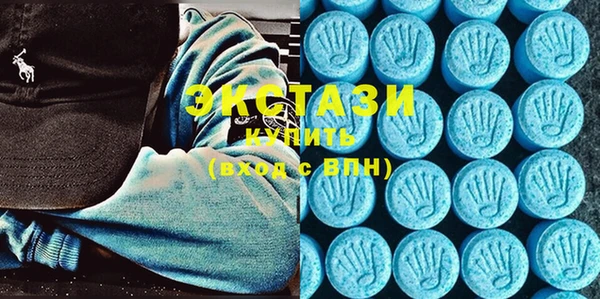 синтетический гашиш Гусев