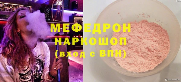 амфетамин Дмитров