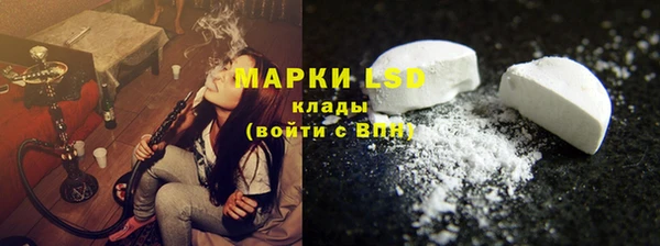 метадон Гусь-Хрустальный