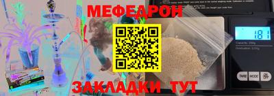 кокаин премиум Гатчина