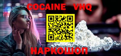 марки nbome Бузулук