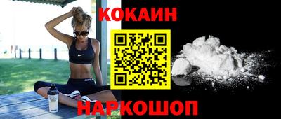 прущие грибы Гай