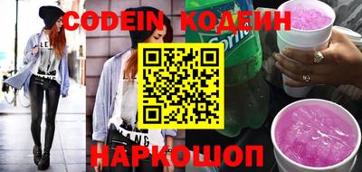 кокаин премиум Гатчина
