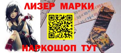 мяу мяу кристалл Гагарин