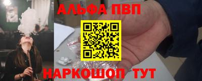 прущие грибы Гай