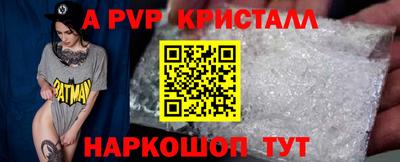 марки nbome Бузулук