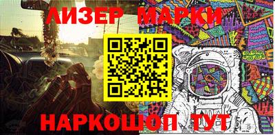 кокаин премиум Гатчина