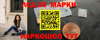 мяу мяу кристалл Гагарин
