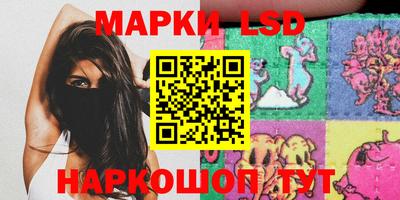 MESCALINE Бугуруслан