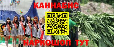 прущие грибы Гай