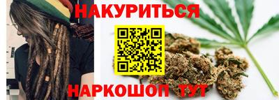 кокаин премиум Гатчина