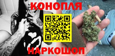 прущие грибы Гай