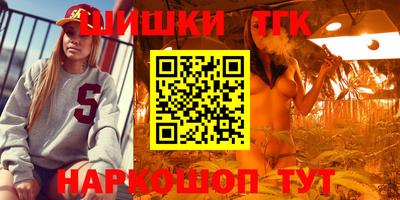 прущая мука Ирбит