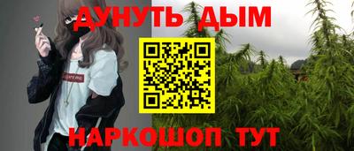 прущие грибы Гай