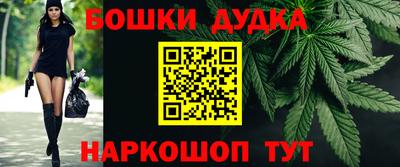 кокаин премиум Гатчина