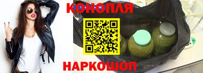 кокаин премиум Гатчина