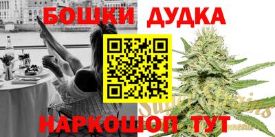 MESCALINE Бугуруслан