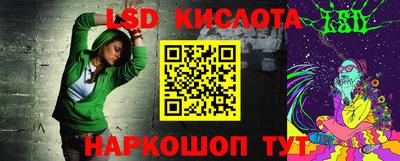 кокаин премиум Гатчина