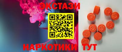 прущие грибы Гай