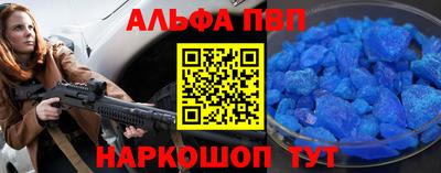 прущие грибы Гай