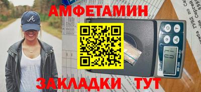 MESCALINE Бугуруслан