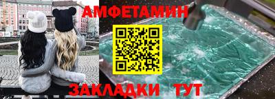 дживик Изобильный