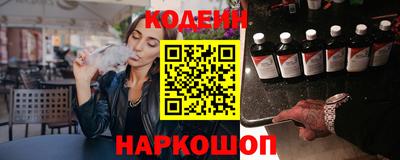 прущие грибы Гай