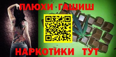 MESCALINE Бугуруслан