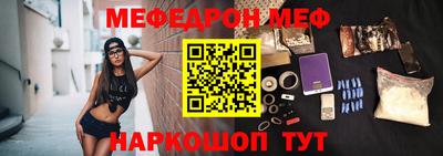 кокаин премиум Гатчина