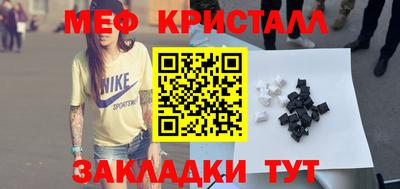 марки nbome Бузулук