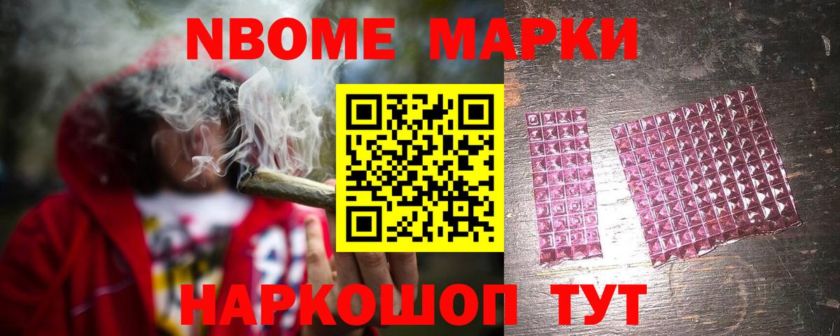 Лсд 25 экстази кислота  Вход с VPN  Дзержинский 