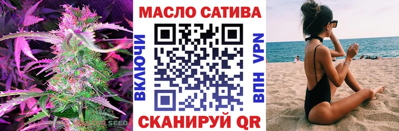 как найти наркотики  Дзержинский  ТГК вейп с тгк 